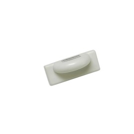GARDINIA Magnetic Connector For Bottom Blind Rail On Window Sash, For Securing Blind To Window Sash, Plastic/Magnet, White, 5 x 2 cm