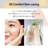 THE FACE SHOP #V103 Healthy Glow #V103 1.2 fl oz