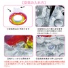 Float Ring for Children, Adults, Rainbow Float, Includes Drink Halter