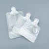 Altipia 50ml Cosmetic Travel Bathroom Refill Bottle Container / 화장품 여행용 욕실 리필 공병 용기 50ml