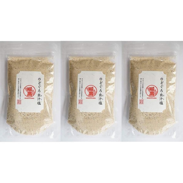 Misumiya Suisan Nodogurodashi Salt, 5.6 oz (160 g) x 3 Bags