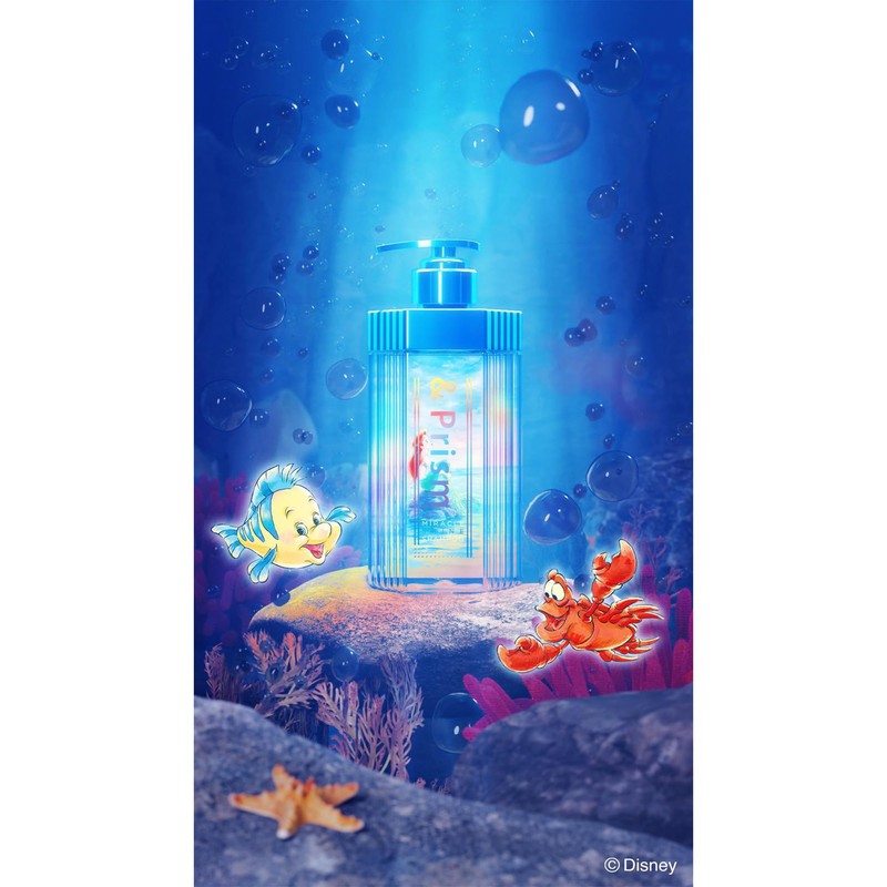 Ariel & Prism Miracle Shine Hair Oil, 3.4 fl oz