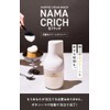 namacrich