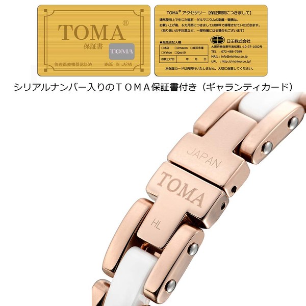TOMA11 White Ceramic Bracelet Pink with Warranty Card, F 女性, Ceramic, No Stone