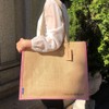South Key Jute Eco Bag (Large) W 17.7 x H