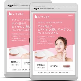 Seed Combs Hyaluronic Acid Collagen Supplement, Approx. 6 Month Supply, 360 Tablets, Fish Collagen & Double Low Molecules, Hyaluronic Acid + Mangotine Extract Blend, GMP Certified Factory, Made in Japan