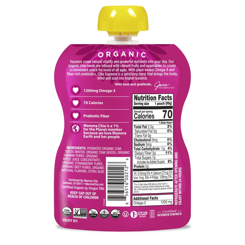 Mammachia Chia Squeeze Strawberry Banana Vitality Snack, Vegan Friendly, Kosher,