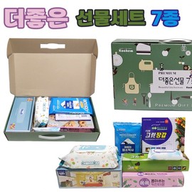 Premium 7-Piece Household & Kitchen Essential Gift Set [Donghae Sangsa] Chamgreen Dish Soap (3-Pack) 2ea
