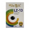 Inocaps Dog Eye Health Supplement [LZ-13] 833mg x 60 Capsules / 이노캡스 강아지 눈 건강 영양제 [LZ-13] 833mg x 60캡슐