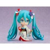Nendoroid G12180 Character Vocal Series 01, Hatsune Miku Fuyuki Kosuke
