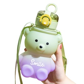 CeFurisy Kawaii Bear Straw Bottle, Portable Gradient Water Bottle, Cute Water Jug, BPA Free, with Straw, Leakproof Design for Travel