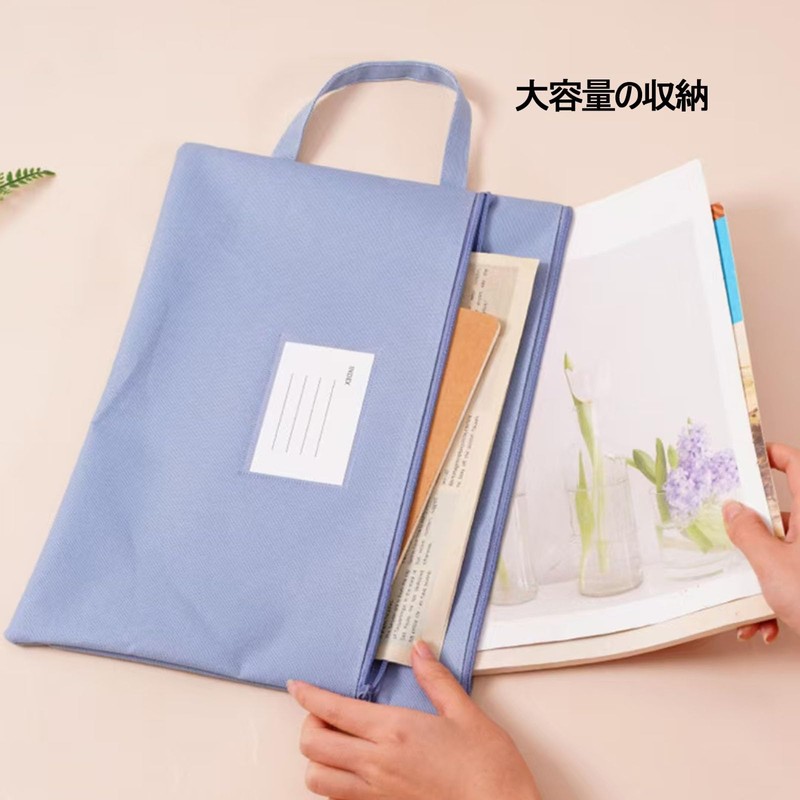 File Bag, 2 Pcs Zippered File Case, A4, 2 Pockets,