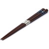 Sunlife H-05448 Chopsticks Dishwasher-safe, Natural Wood, 9.1 inches (23 cm),