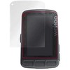 Wahoo ELEMNT ROAM OverLay Eye Protector OEWAHOOELEMNTROAM/12
