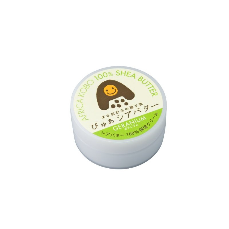 100% Shea Butter Moisturizing Cream Pua Shea Butter Geranium 1.1