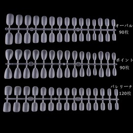 MZCMSL Nail Tips, 300 Pieces, Total 3 Types, Set of False Nails, Clear, Short, Ultra Thin, Natural Fit, Adhesion, Nail Use, DIY, Practice, Commercial Use (Points S. Ovals, Ballerinas)