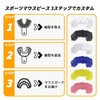 Custom Mouthpiece 4mm Professional for Sports | Mouth Guard |