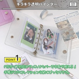 Alpha Depot M5 Mini Binder, Transparent, Clear, For Girls, Removable Seal Storage, Notebook Type, 5 Ring Type, Double-Sided Pockets, Collection Storage (M5 Binder Item)