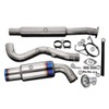 Tomei Ti Exhaust Repair Part Sound Reducer ver.2#12 For FRS