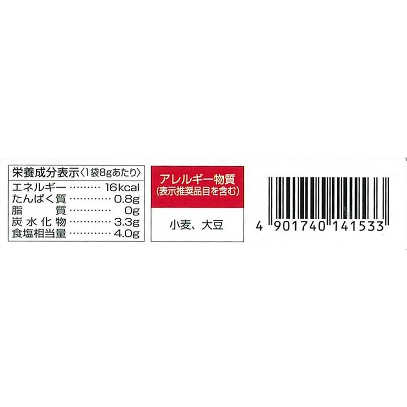 Shimaya Sanuki Style Udoodle, 1.7 oz (48 g) x 10