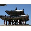 Korea - Ein Bildband
