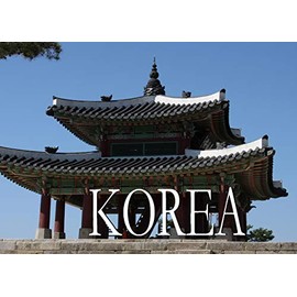 Korea - Ein Bildband