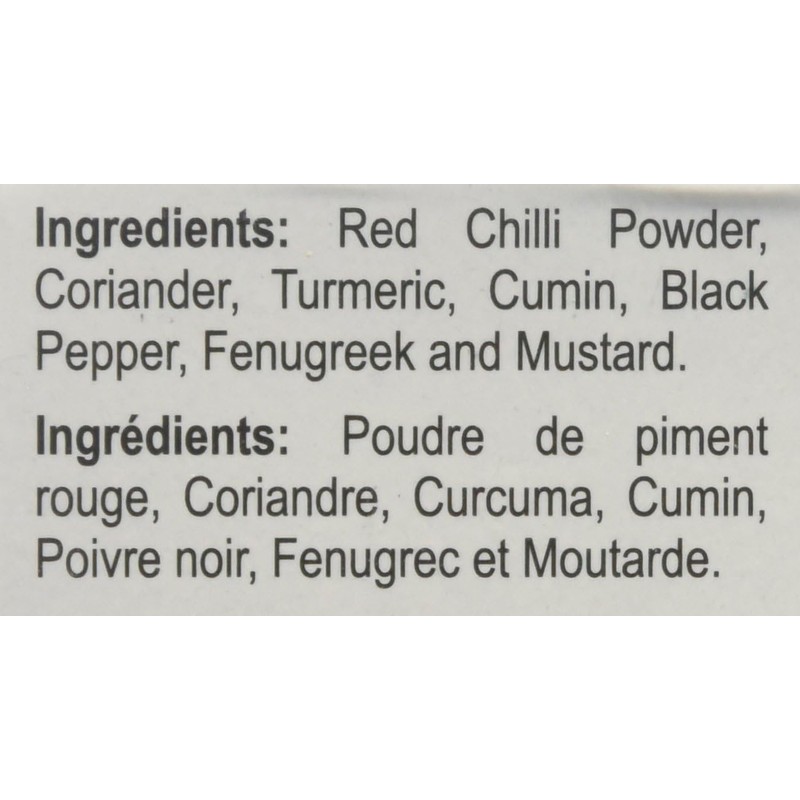 Aachi Fish Curry Masala 7 Oz, 200 Gm