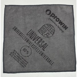 proWIN Universal 32 mc x 32 cm Grey