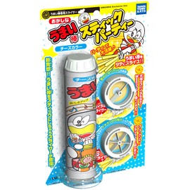 Funny Umaibo Stick Party Cheese Color