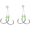 Mustad Slow Pitch Jigging Assist Fishing Terminal Tackle (2 Pack),