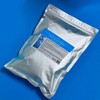 바르시오 쿨 수딩 모델링 마스크팩 1kg Barisio Cool Soothing Modeling Mask Pack 1kg