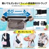 Belmond Waterproof Bag, Waterproof Pouch, IP68 Waterproof Case, Shoulder Bag,