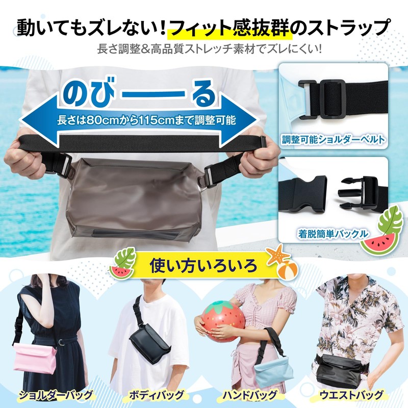 Belmond Waterproof Bag, Waterproof Pouch, IP68 Waterproof Case, Shoulder Bag,