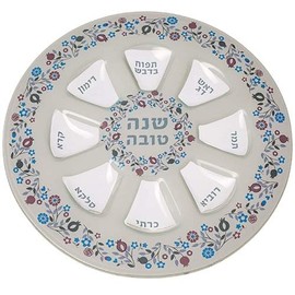 Ayuni Gifts of the World Painted Glass Rosh Hashanah Seder Plate 14" with Pomegranate Vines Decorative Design (Blue)