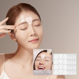 Marsique Wrinkle Repair Forehead Wrinkle Patches 55 Sheets / 마르시끄 링클 리페어 미간 주름패치 55매