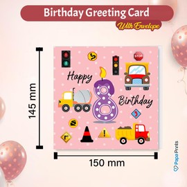Papa Prints Vehicle Birthday Card for Grandson 8th Birthday Card Boy (145 x 150 mm) Boys Birthday Card with Envelope