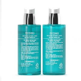 Phytometh men's basic cosmetics skin lotion 2-piece set