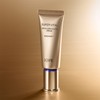 IOPE [아이오페]슈퍼바이탈 넥앤데콜테 크림 IOPE Super Vital Neck and Decollete
