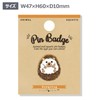 World Trading Co. Lapel Pin Animal Lapel Pin Hedgehog 106775