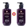 려 자양윤모 지성 두피용 샴푸 400ml 2개묶음 Ryo Ja-yang Yun-mo