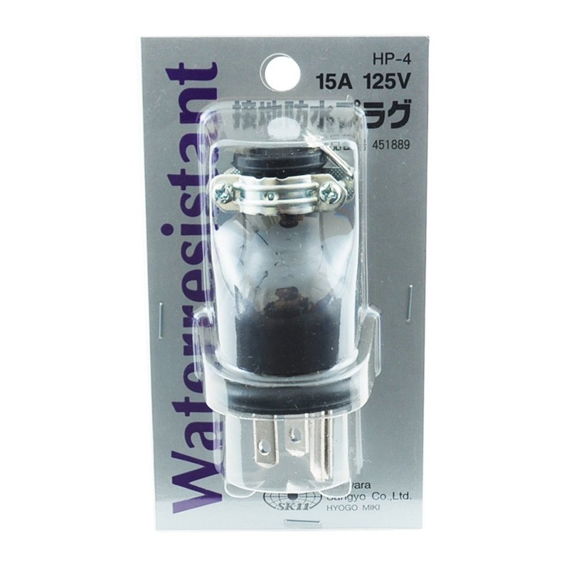 SK11 HP-4 Waterproof Grounding Plug, 3-Core Ground Connection