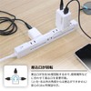 STYLED Rotating Magnetic Power Strip AC Outlet, 6 Outlets, 6.6
