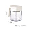 Huiyu Salt Container, Sugar, Spice Bottle, Condiment Container, Sugar Container,