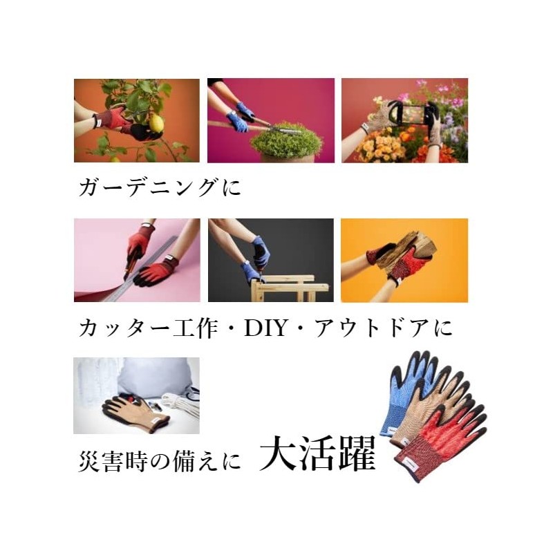 Panasonic WKTG3LA Tungsten Cut Resistant Gloves (With Rubber Palm Coat),
