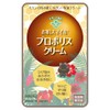 Skin Smile® Propolice Cream
