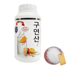 Austrian Food-Grade Anhydrous Citric Acid 500g + Spoon Included