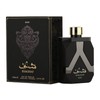 Shaghaf Man Eau De Parfum - 100ml (3.4Oz) By Asdaaf