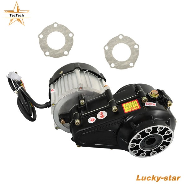 TecTech For Lawn Mower Tricycle Go Kart Electric 48V 500W