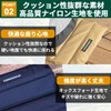 OAKRAFT Outdoor Cushion, Mini Mat, Seat Cushion, Urethane Mat, Camping