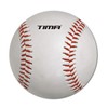 TIMA® PU Baseball Ball, Size Standard (Gold)